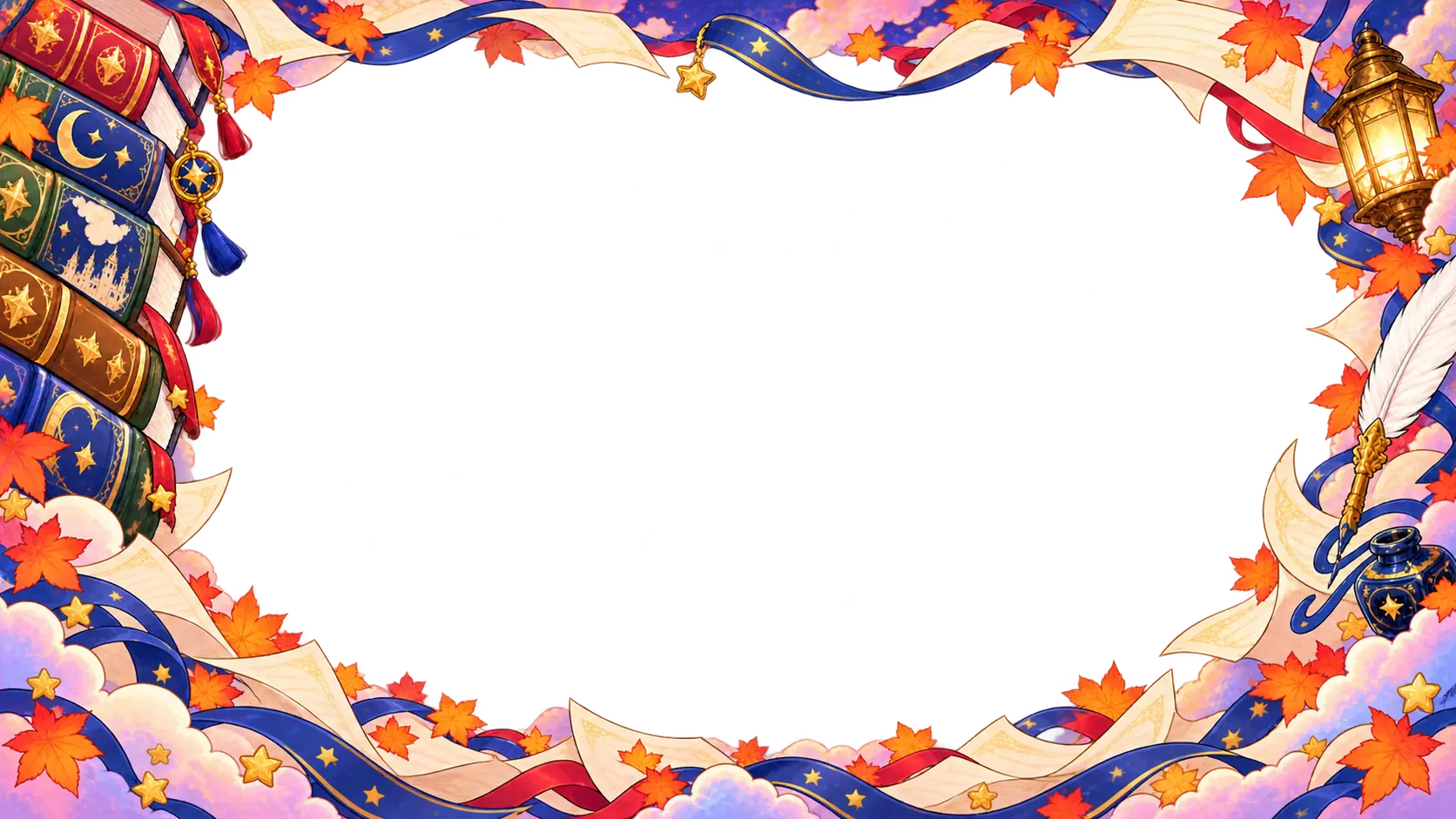 Autumn reading · Book pages · Lantern