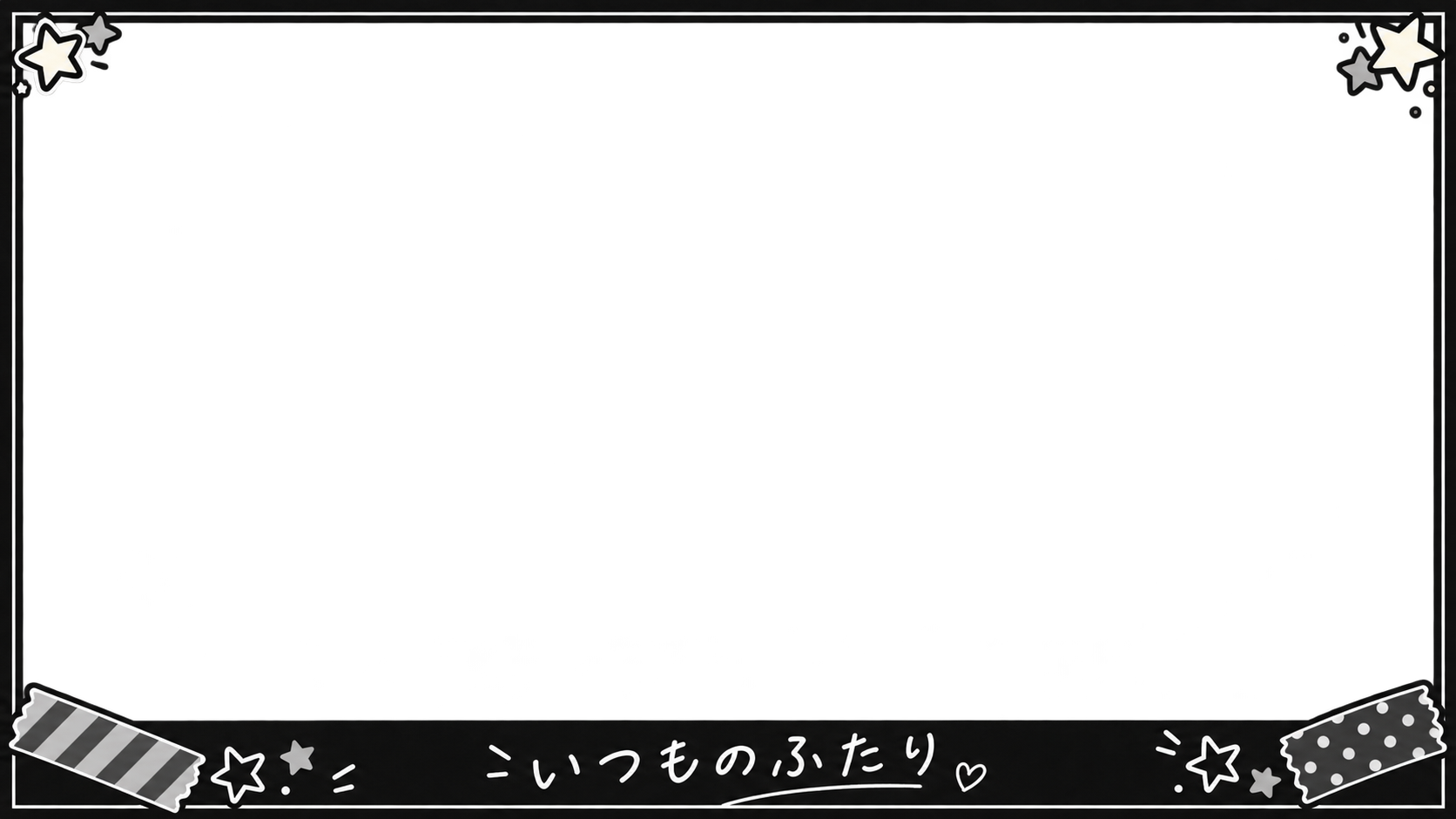 Instant photo · Black border · Stars