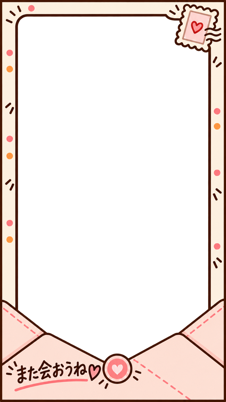 See-you-again envelope · Portrait